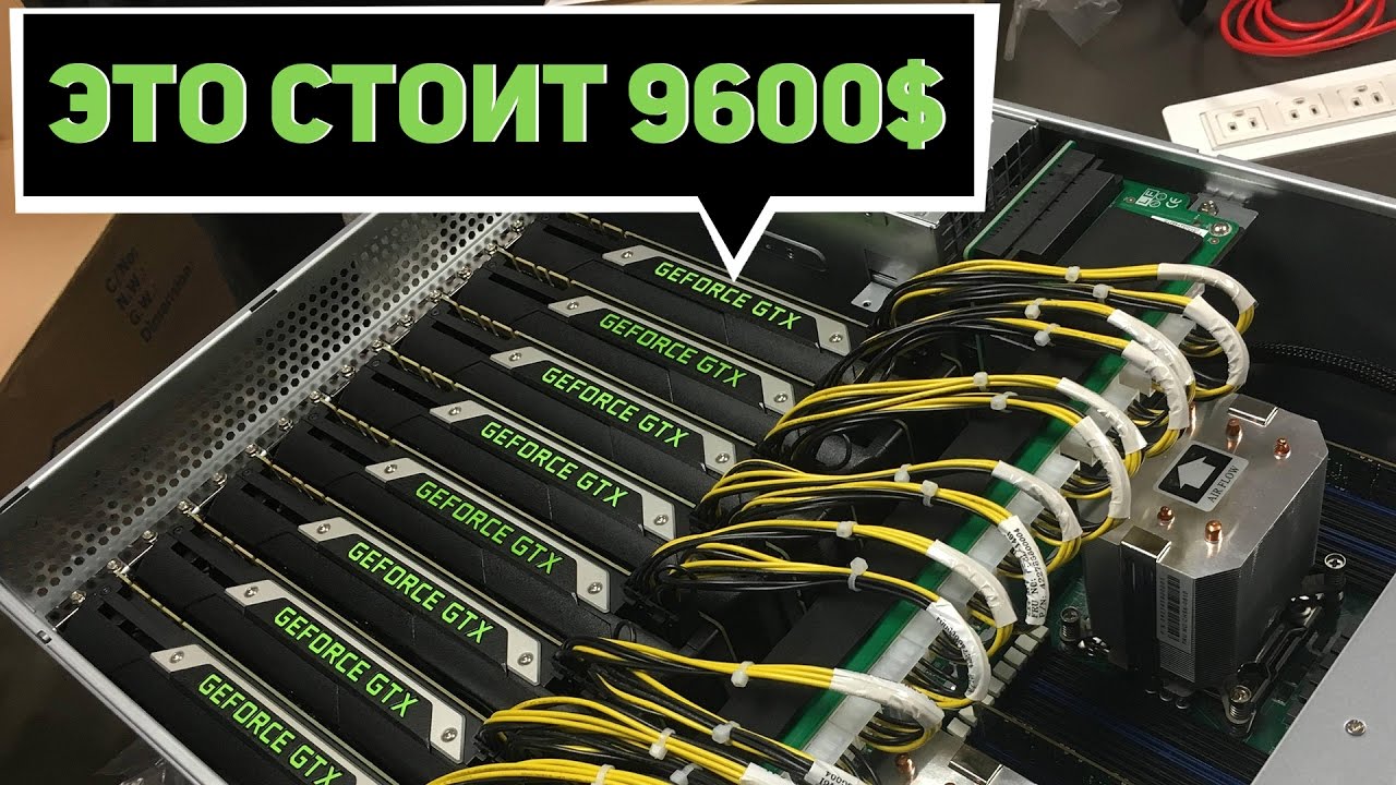 Несколько видеокарт в одном ПК! Как всё начиналось? Sli/CrossFire