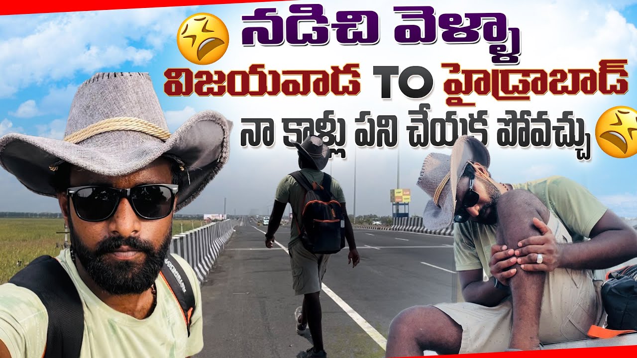 Vijayawada To Hyderabad Walking Journey | Voice of vijay vlogs