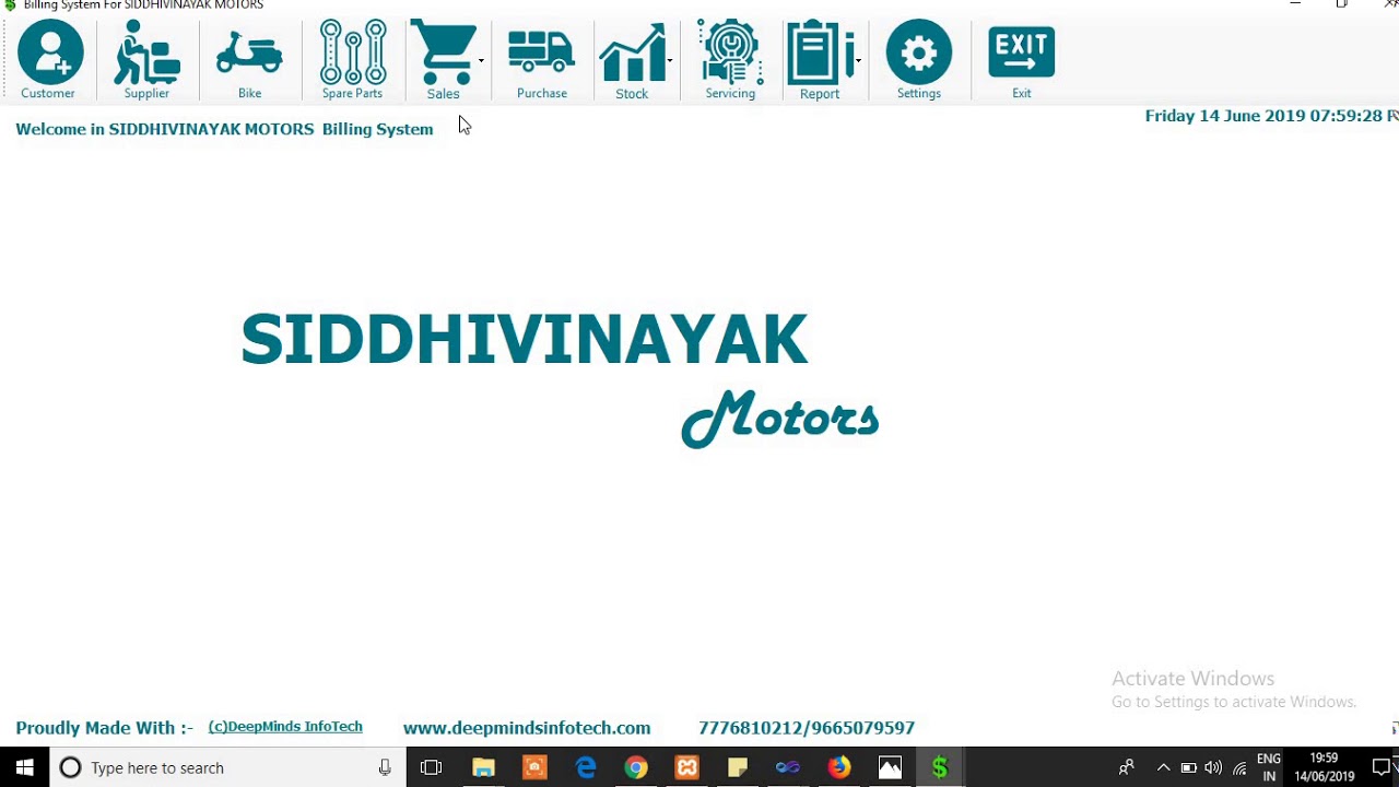 Bike Showroom Management System