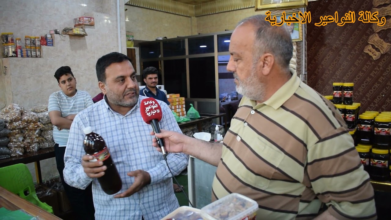 زيارة الى معمل دبس وراشي هيت ..والحمد لله  خيرات كثيرة وعلى البركة تابعونا…