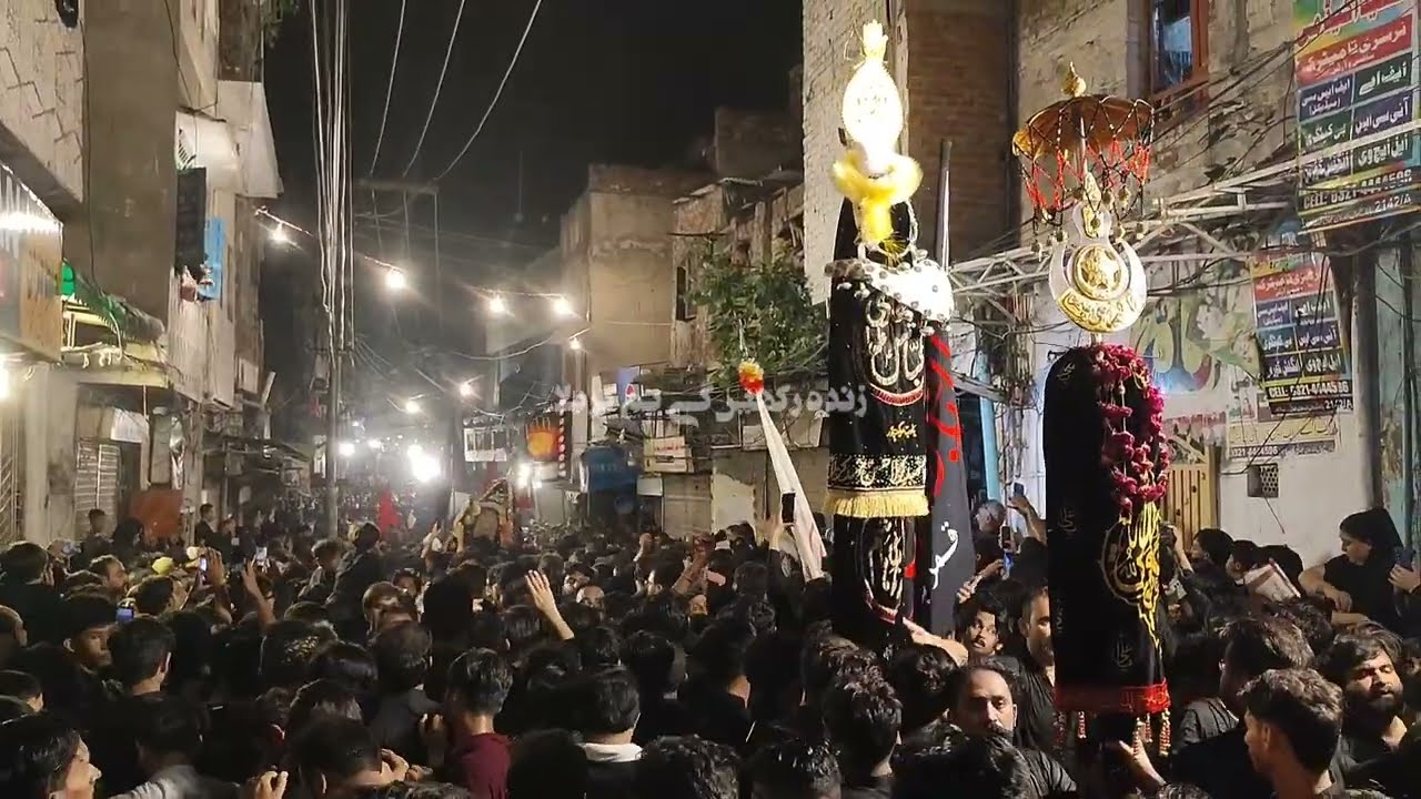 Markazi Juloos Taziya Chehlum Imam Hussain Bazaar Hakima To Unchi Masjid Inside Bhatti Gate Lhr 2025