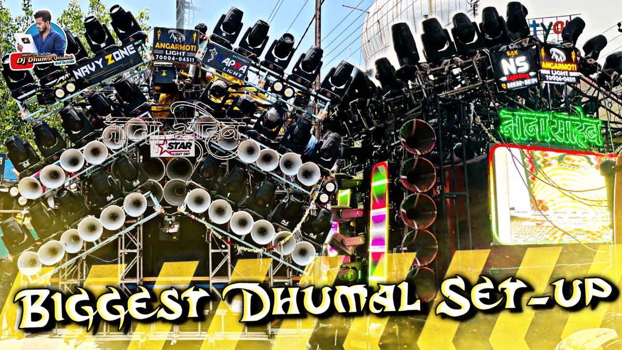 Biggest Dhumal Setup + Road Show - KGN Nana Saheb Sai Kripa Dhumal Durg - Durg Urs 2023