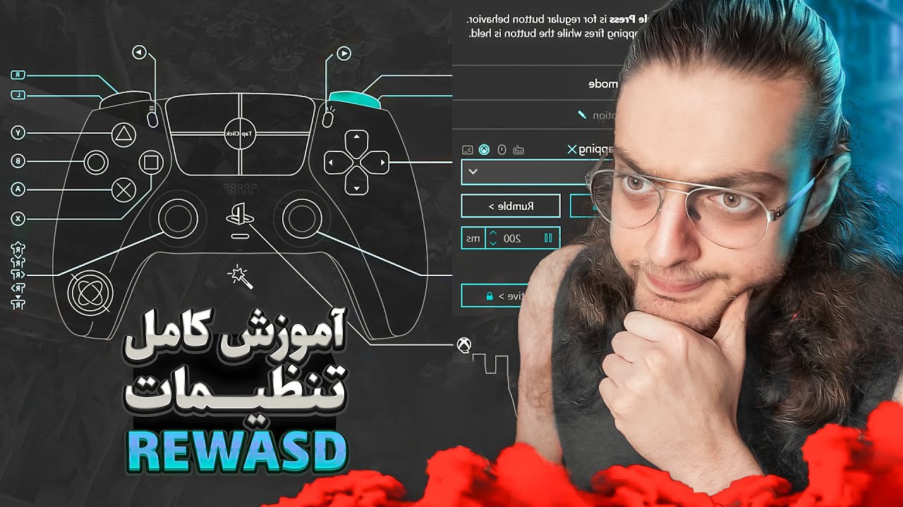 reWASD | آموزش استفاده از ایم&zwnj;اسیست رو موس