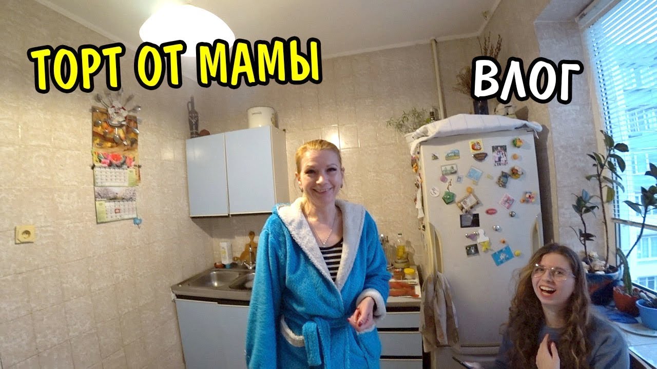 ФИРМЕННЫЙ ТОРТ ОТ МАМЫ