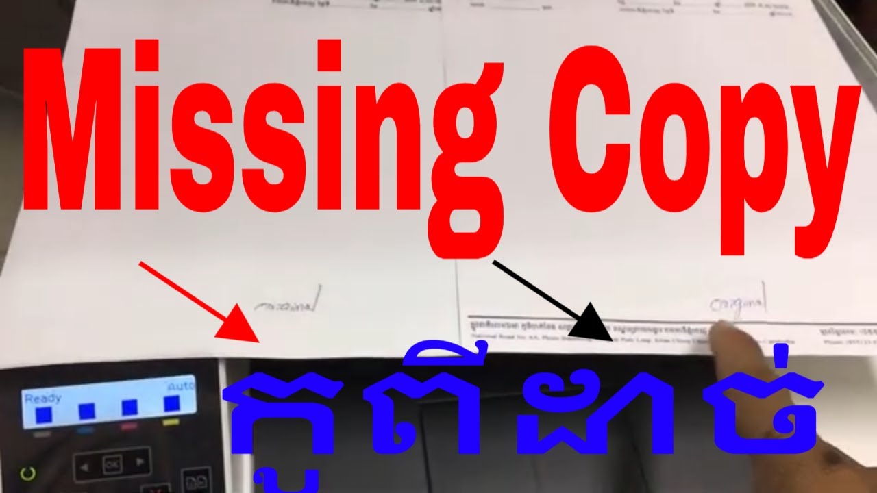 HP Color LaserJet Pro MFP M181fdw missing content on copy solution