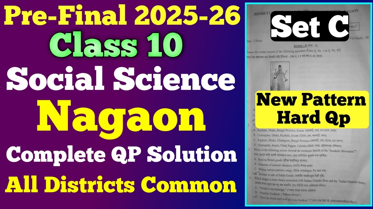 Hslc pre board exam 2025-26 | social science question paper solution | Nagaon district | Asseb | 