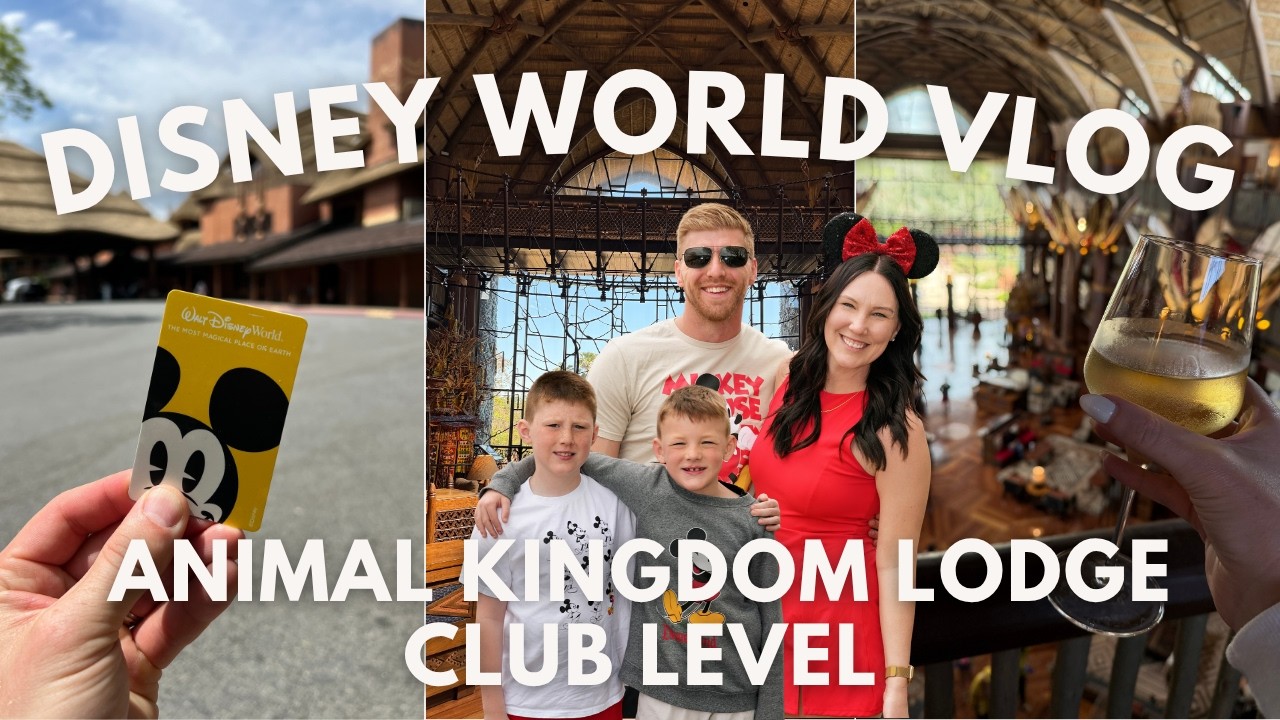 Мы остановились в клубном номере в Animal Kingdom | Вот что мы там нашли