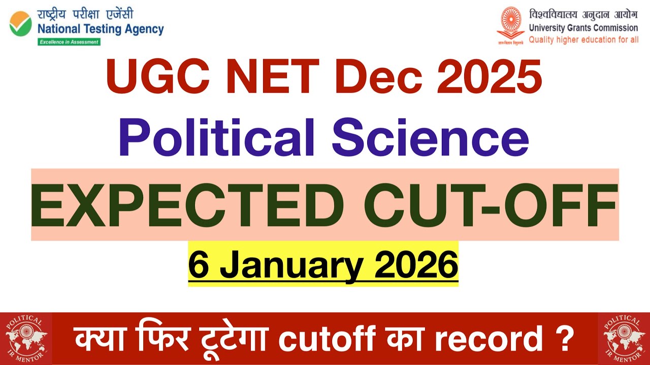 UGC NET Political Science Expected CUTOFF | UGC NET Dec 2025 Political Science cutoff  UGC NET 2026