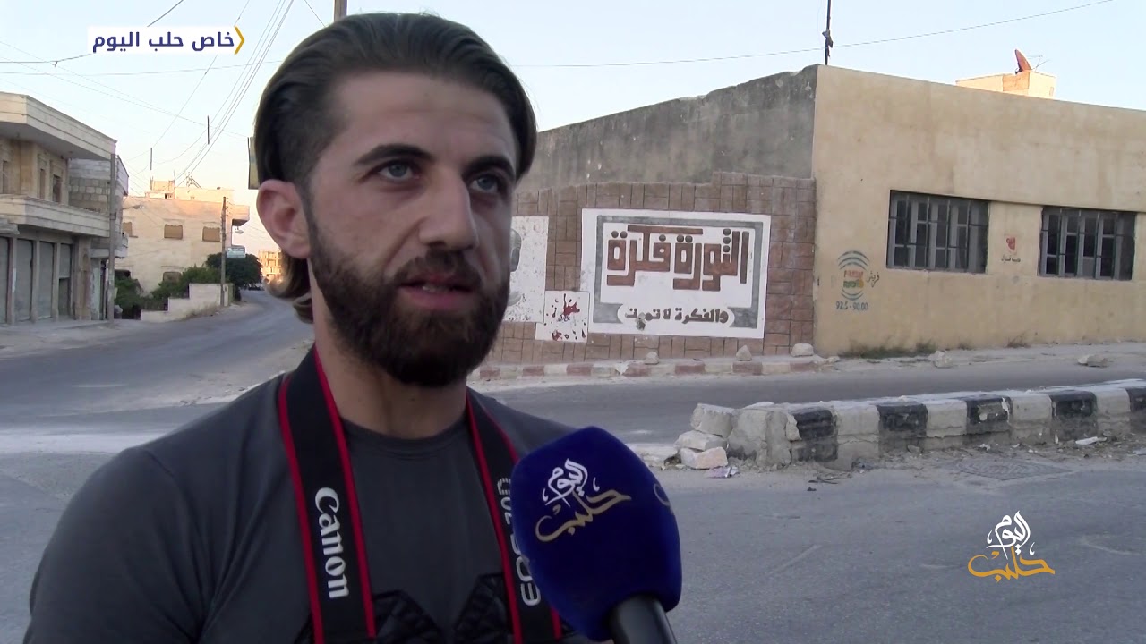 مدينة كفرنبل خالية من السكان جراء قصف النظام وروسيا