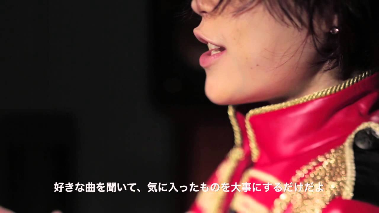 Exclusive Interview with Music Artist nano!