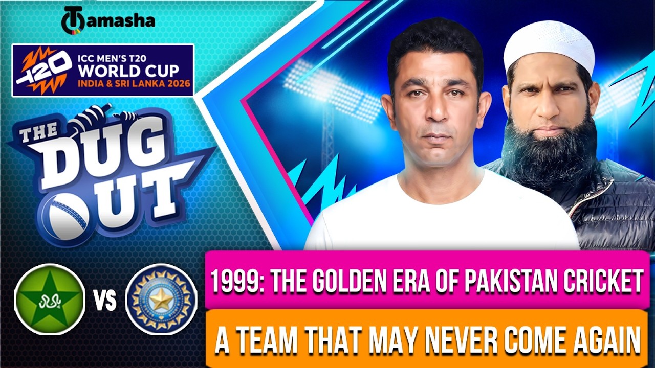 1999 The Golden Era of Pakistan Cricket — A Team That May Never Come Again | PAK vs IND | T20WC | TS