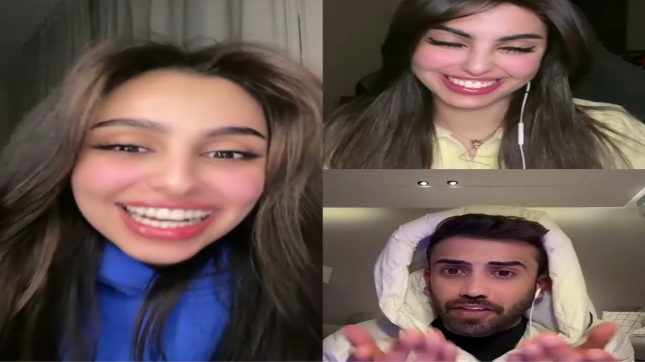 بث  روان عبدالله مع محمد بن تركي و رزان عبدالله | 2024/1/25