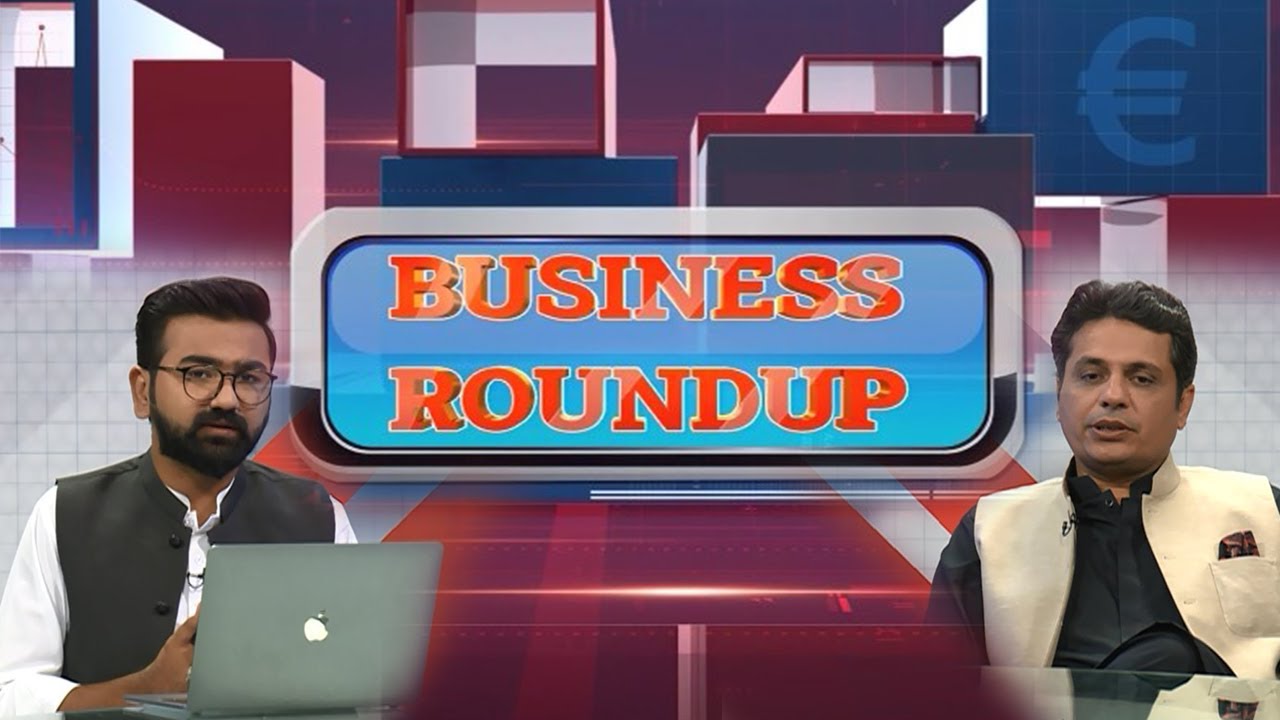 Why Park View City Islamabad? Business Round Up with Muhammad Ismail | 17th October 2021 | Kay2 TV