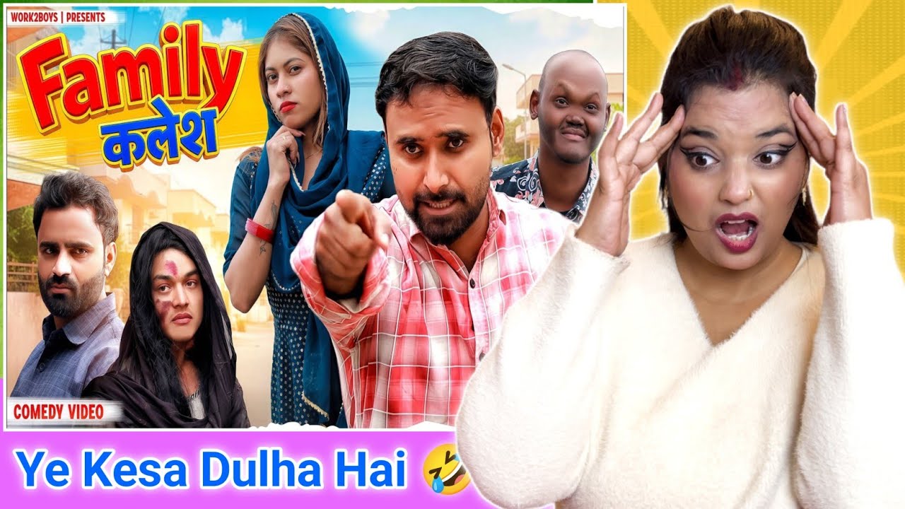 Family कलेश | Comedy Video | Round2Wolrd | R2W | Work2Boys | W2B | REACTION | SWEET CHILLIZ |
