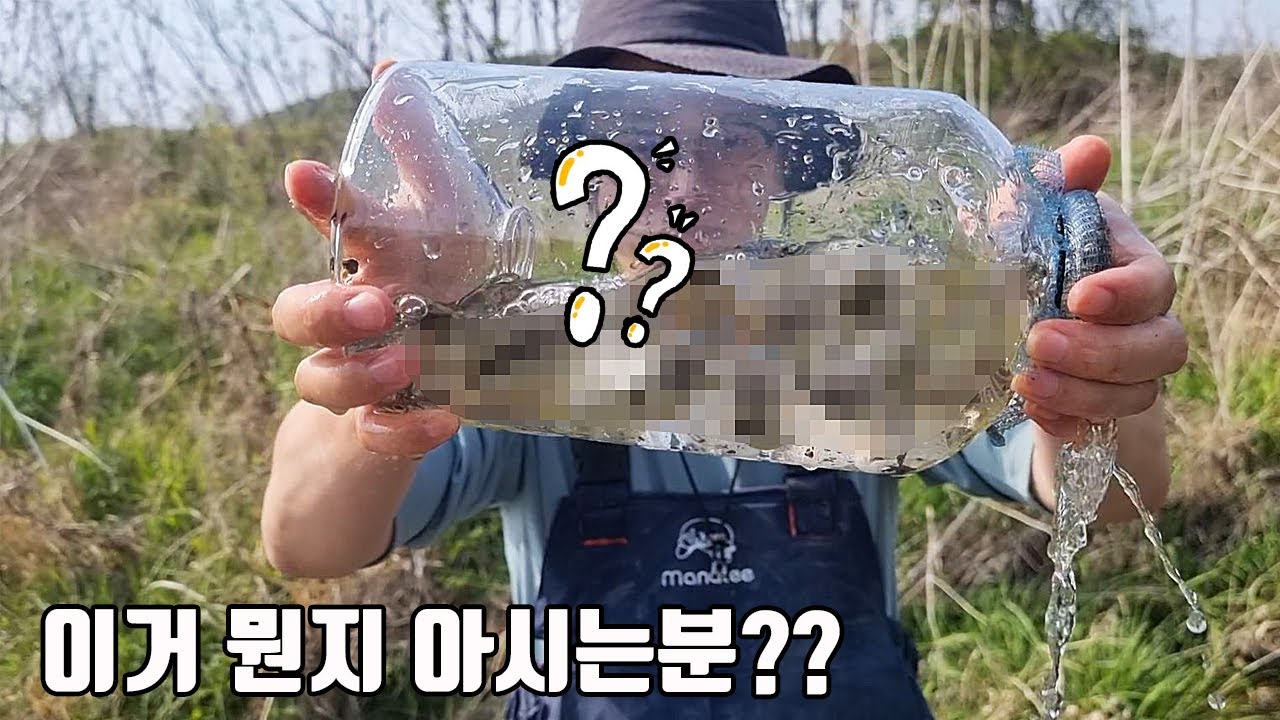 이젠 희귀템이 되어버린 추억의 고기잡이 도구! 이거면 무조건 대박납니다!!