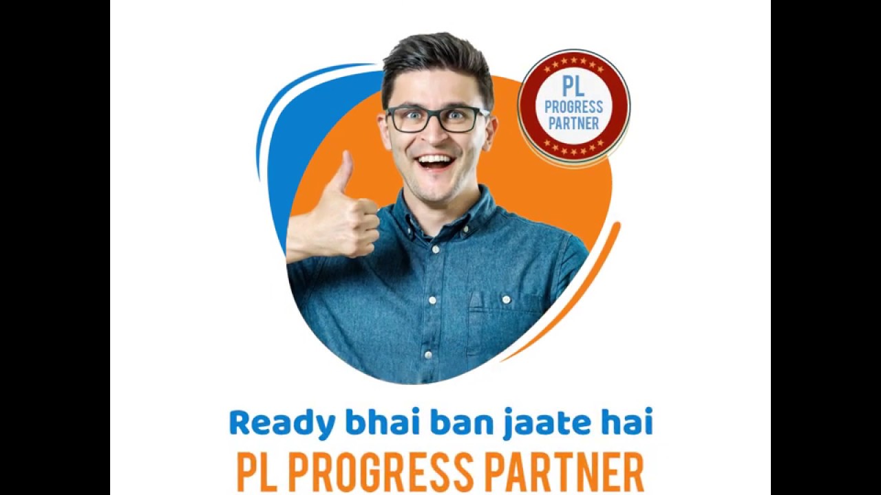 PL Progress partners
