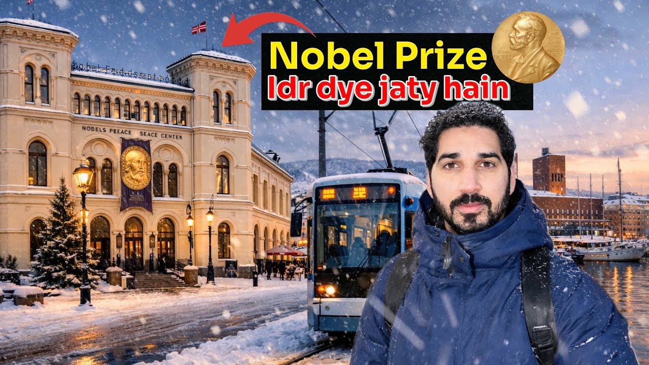 Worlds Nobel prize center in Oslo Norway 🇳🇴 