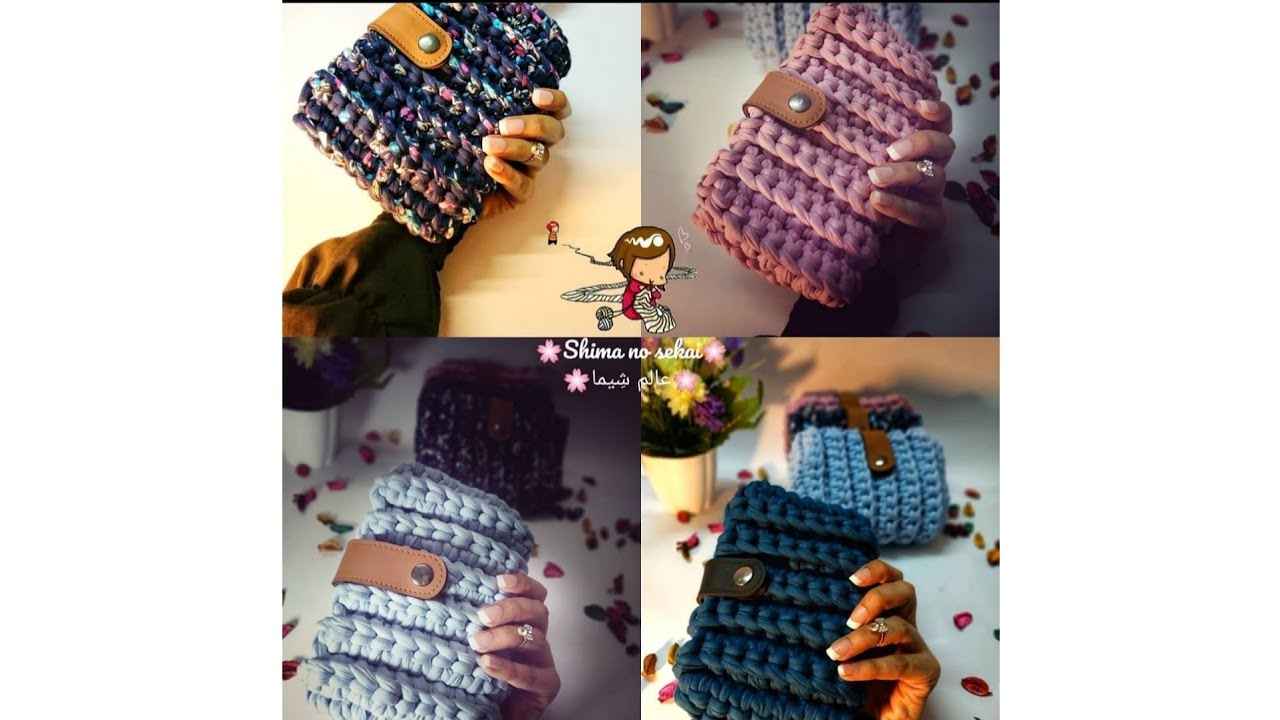 DIY - Purse with T-Shirt-yarn \ محفظه \ بورتفيه بخيط الكليم كروشيه