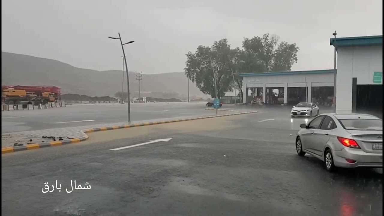 امطار وسيول بارق الخميس 4 آغسطس 2022