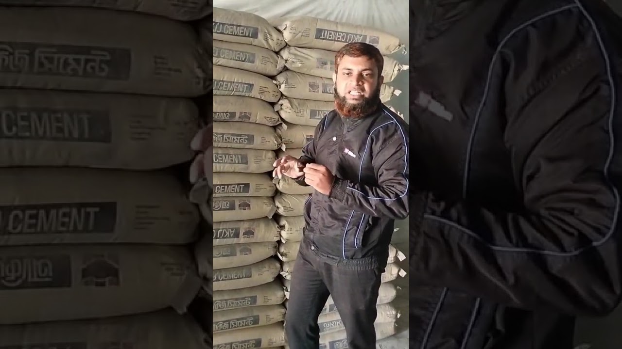 number one cement Akij cement is best #viral#cement#tending