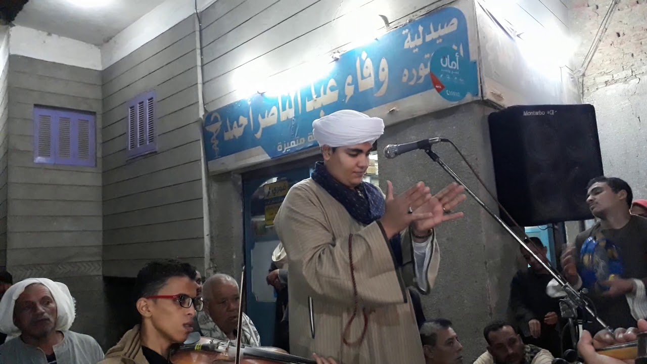 الشيخ محمود عبد النبى ابو عامر الجزء الثانى من احتفال قرية الحرادنه بمولد النبى 2018