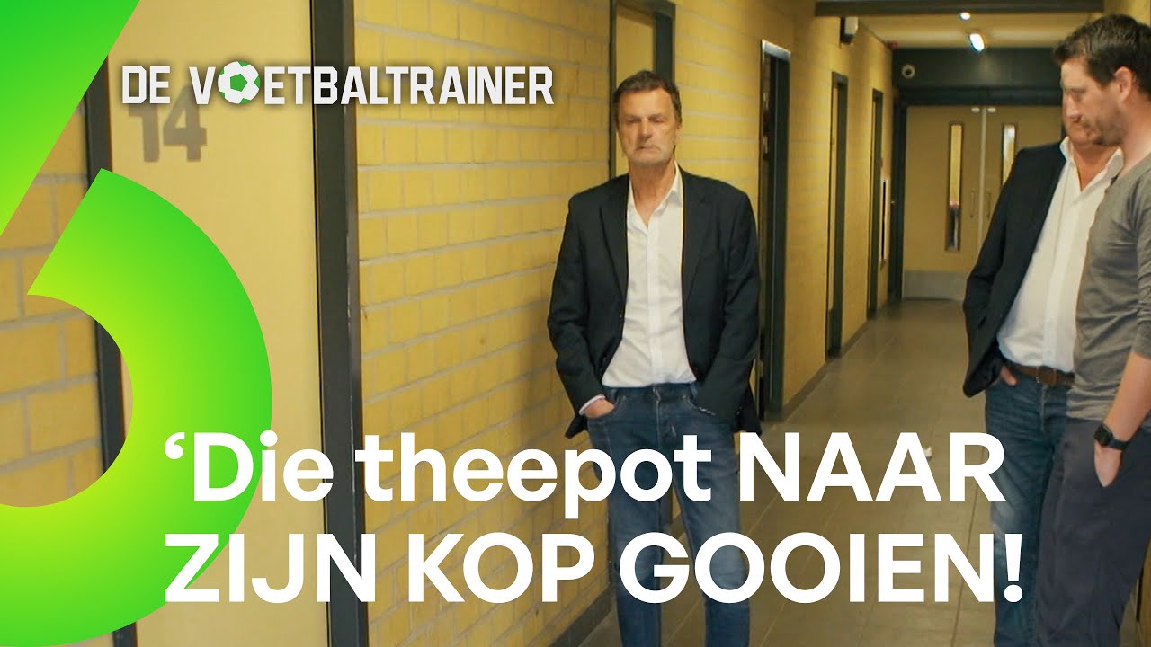 Trainer Cor WOEST na SLECHT SPEL en OPMERKINGEN van SPELERS! | De Voetbaltrainer #AFL06