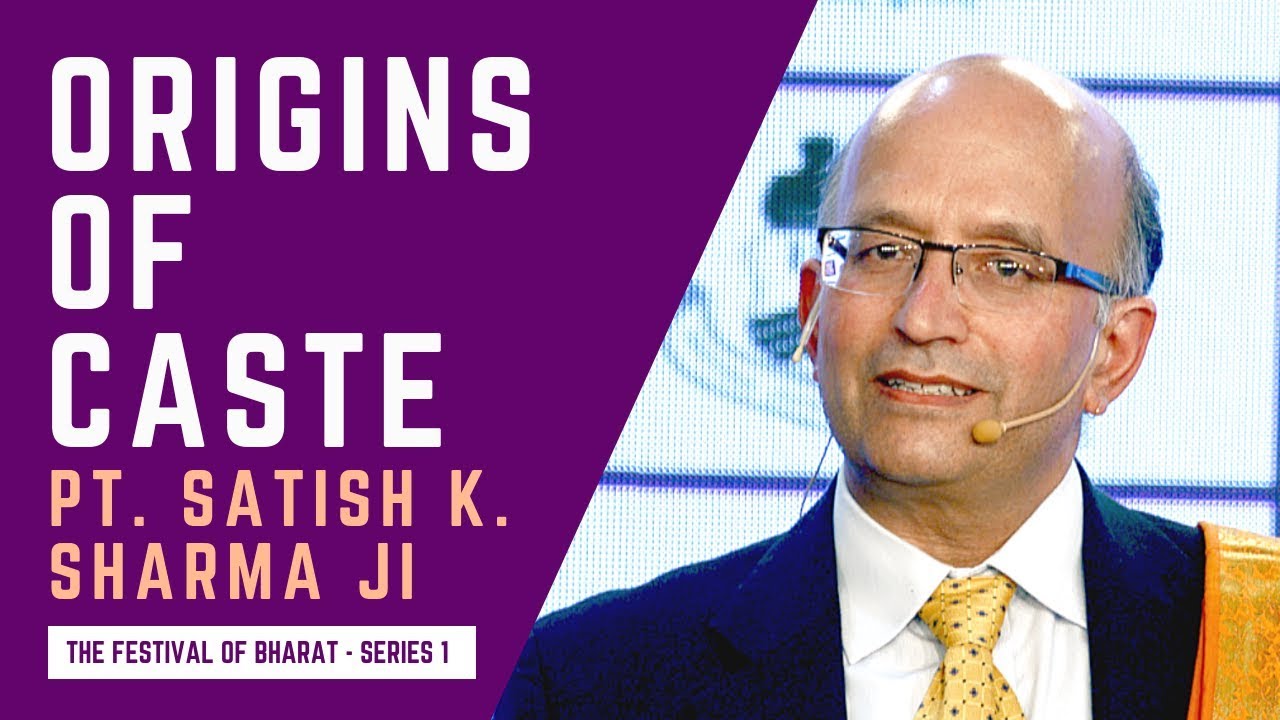 S1: Britain&rsquo;s Criminal Tribes Act Created Caste Divisions - Pt. Satish K. Sharma ji