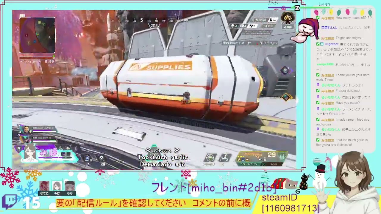 初ライフラの2000ハンマー！