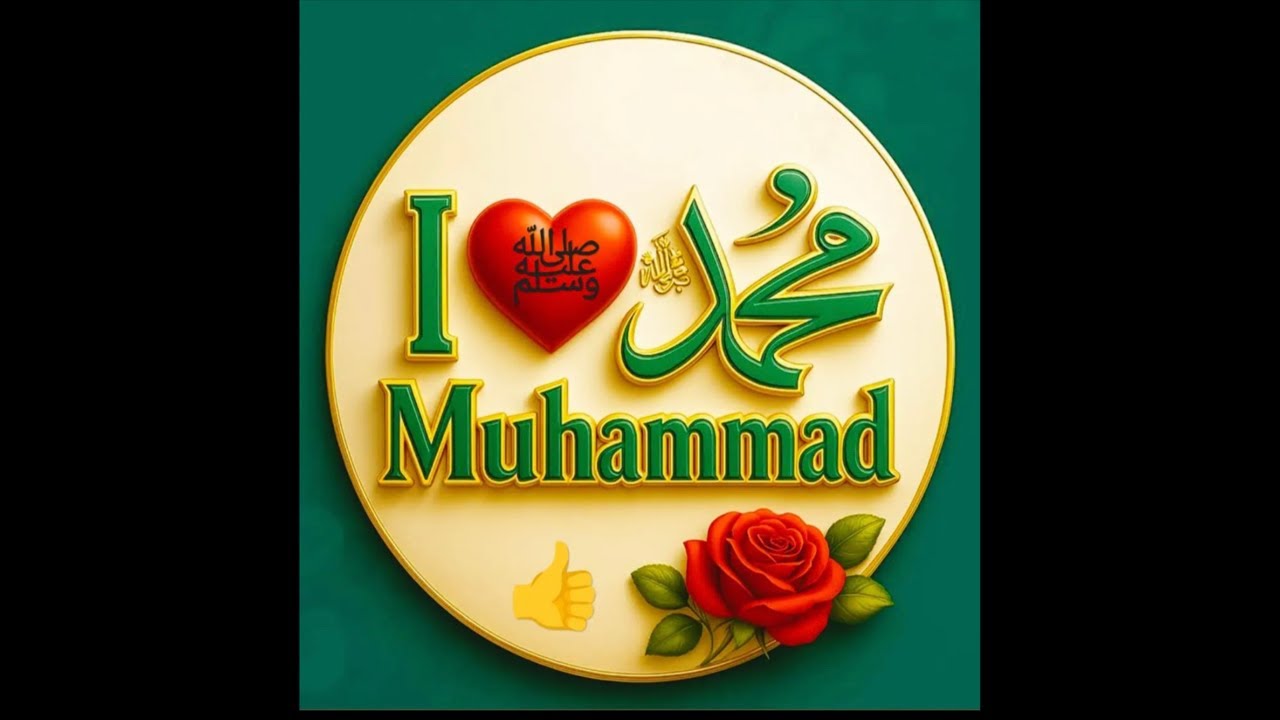 Ramadan ki fajliyat 🤲#ramdanmubarak
