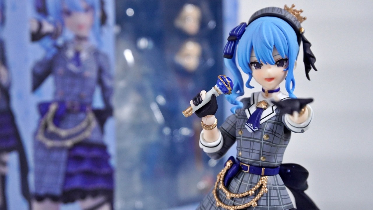 figma Hoshimachi Suisei - 星街すいせい