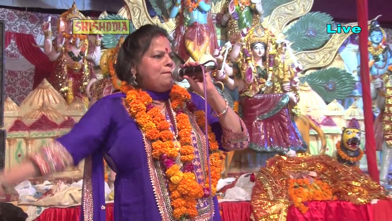Mero Kho Gayo Bajuband Maiyaji Tere Mela Mai-----(Pushpa Gusai)