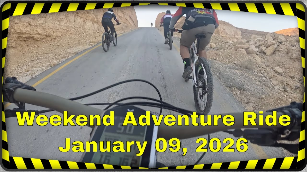 Sikad Riyadh Mtb Weekend Adventure Ride - January 09, 2026 #mtb  #goprolifestyle  #polygonbikes