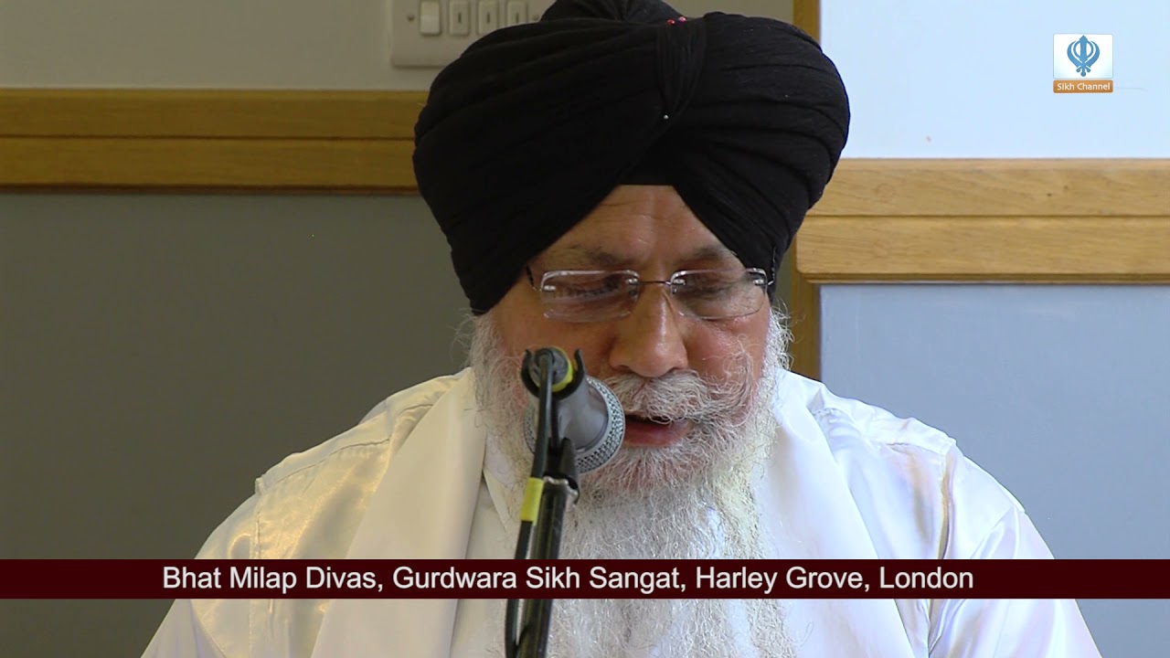 Bhat Milap Divas Smagam, Harley Grove, Bow, London (12-09-21)