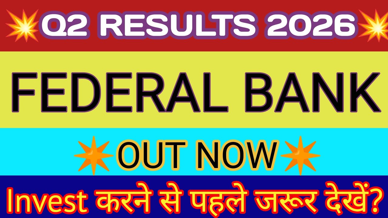 Federal Bank Q2 Results 2025 🔴 Federal Bank Result Today 🔴Federal Bank Share Latest News 🔴FederalBNK