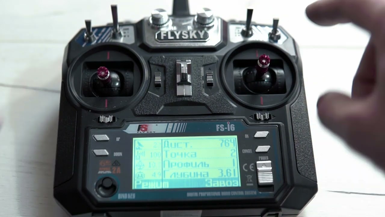 инструкция GPS акваробот