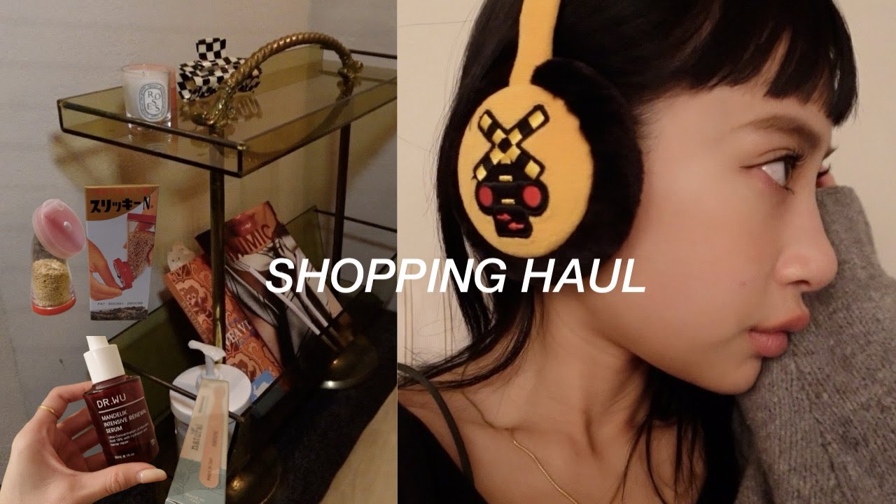【購入品紹介】キッチン・生活用品｜美容アイテム｜ルームツアー
