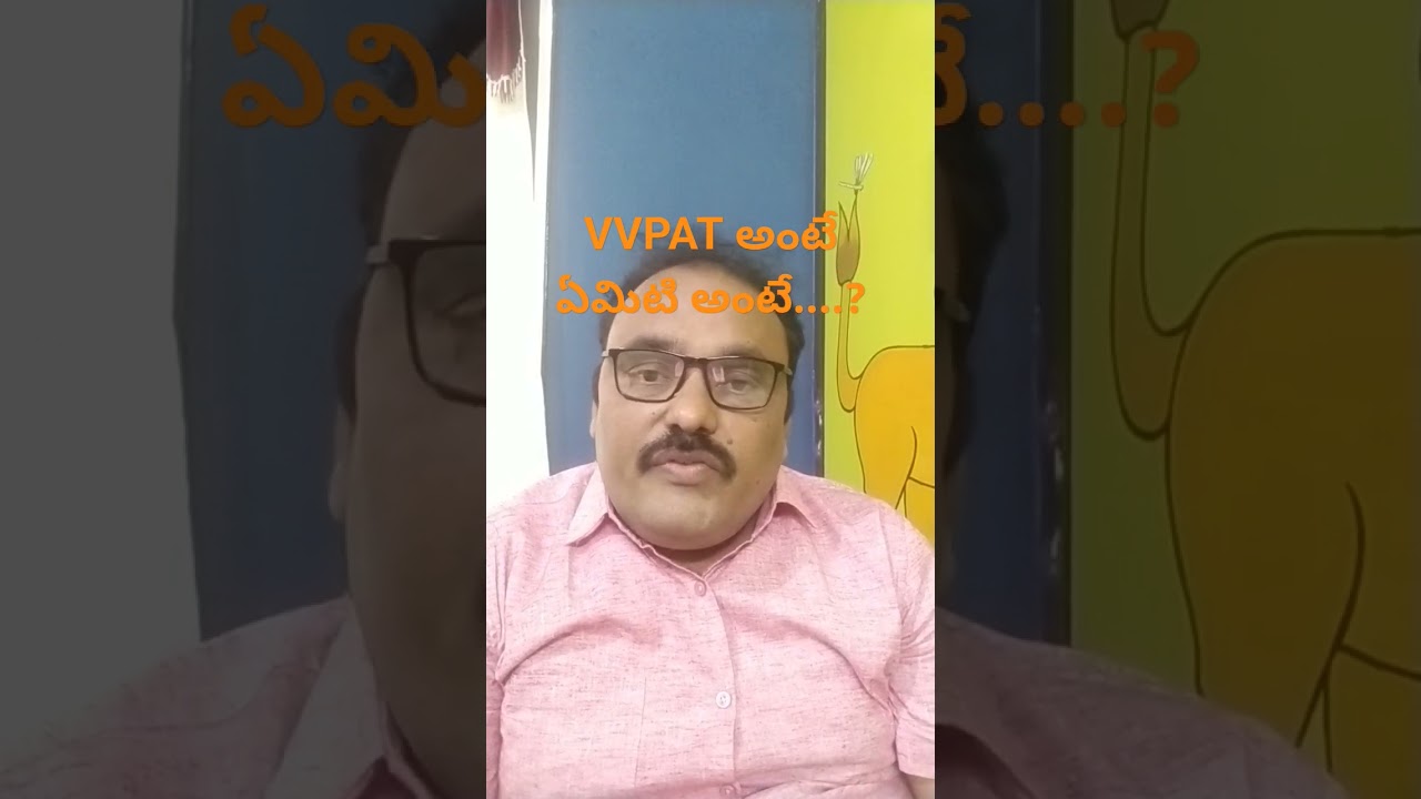 VVPAT means