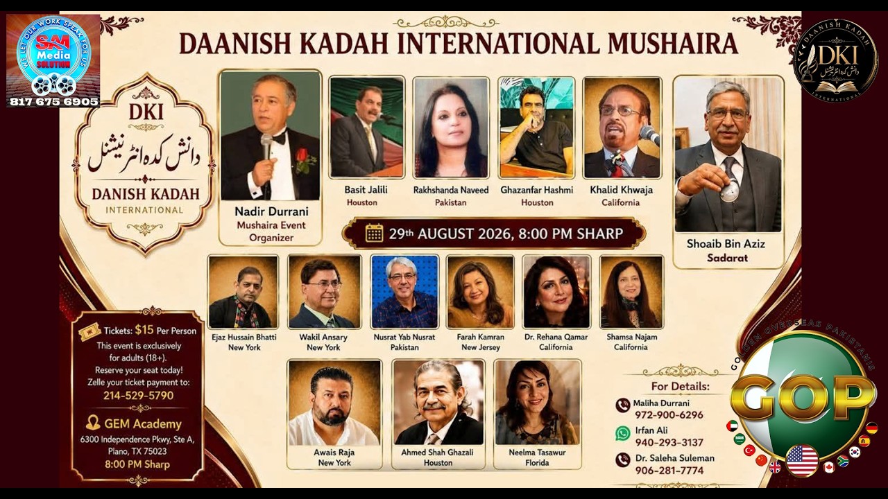 Golder Overseas Pakistani (GOP) Proudly Covered DanishKada International Mushaira 2026 Dallas TX USA