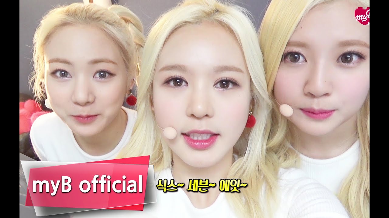 마이비(myB)_myTV_우리는 룸메이트