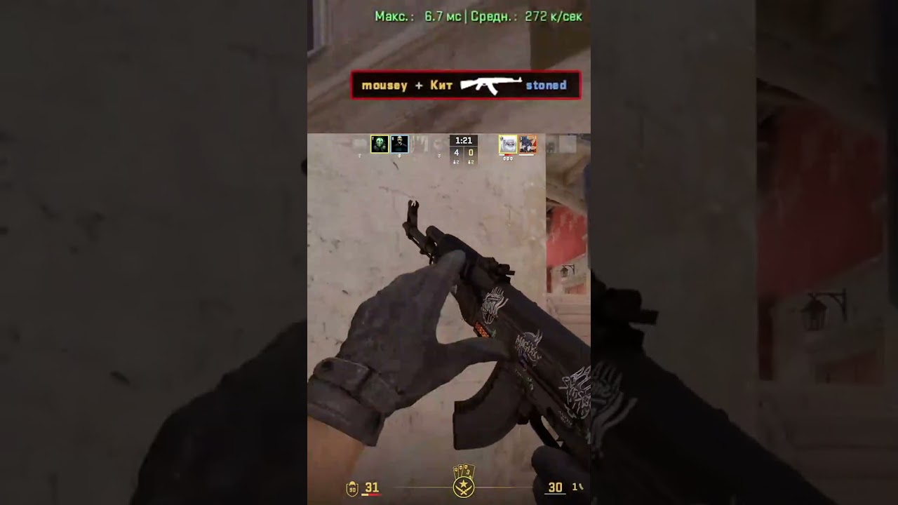 Разруливаю везде #shortscs #shortscsgo #cs #counterstrike  #Spacecs #Spacecs2 #cs2