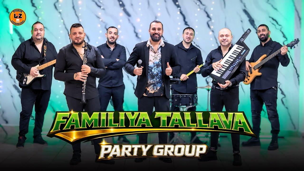 NEW💥2026💥  PARTY GROUP - Familiya TALLAVA / ПАРТИ ГРУП - Фамилия ТАЛАВА