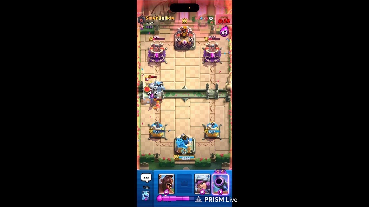 ㅎㅇ  #clashroyale #shorts