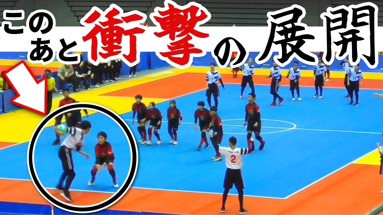 【スーパープレー集#8】全国大会にいたレベチのスーパー小学生達…これは凄い！