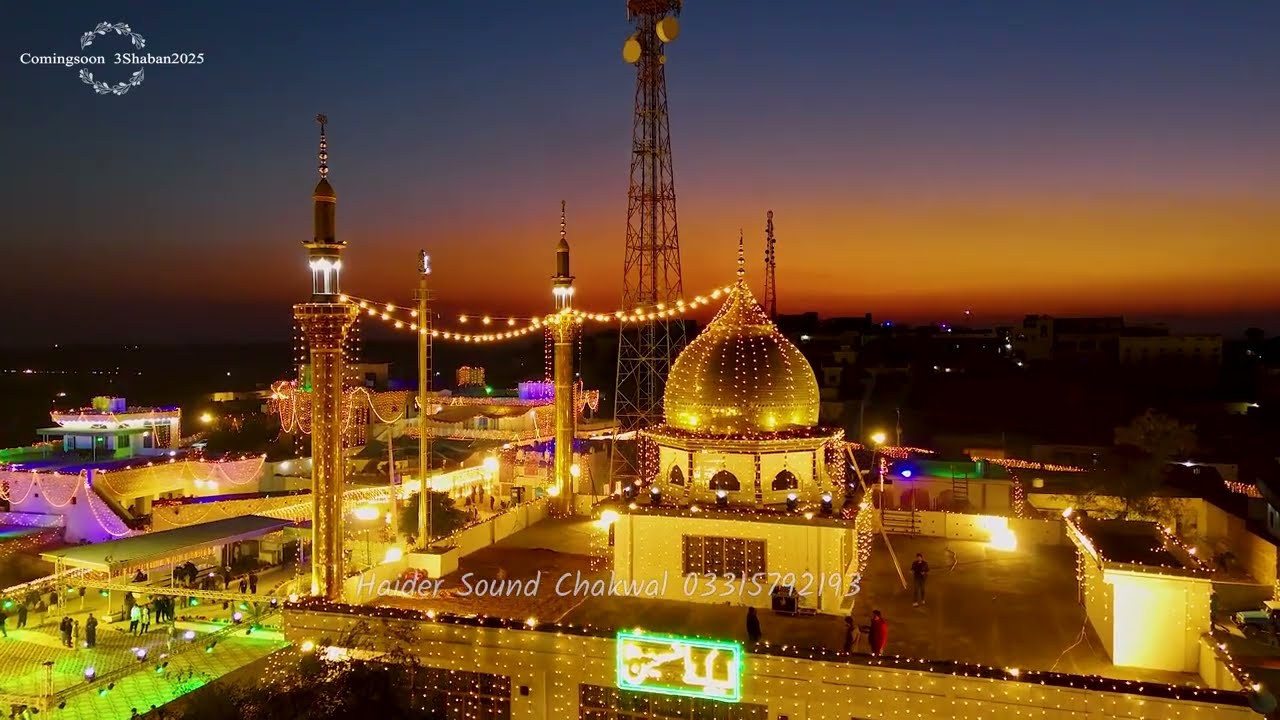3 SHABAN CHAKRI RAWALPINDI | 2024 -2025 | WORLD LARGEST JASHAN | IMAM HUSSAIN AS | MOILA ABBAS AS