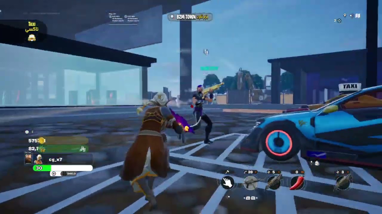 Fortnite_20260222014423