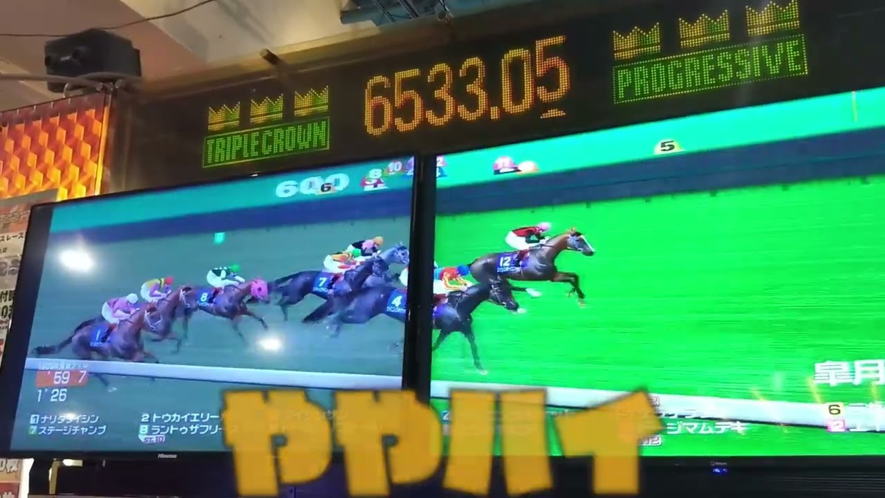 中年のスタホプログレスでのボヤキvo.638(BNW世代で大量P馬VSサラサラケアの巻)(前編)