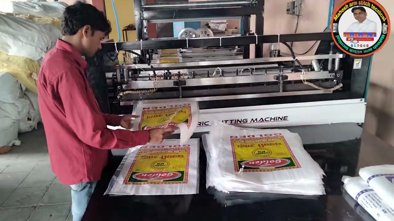 RT #प्वाइंट cutting new #मशीन full ऑटोमैटिक lam & unlam #कटिंग मशीन #virelvideo 