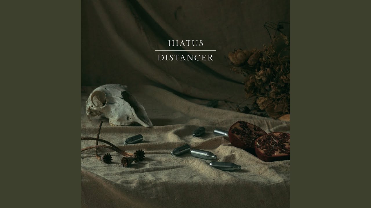 Distancer