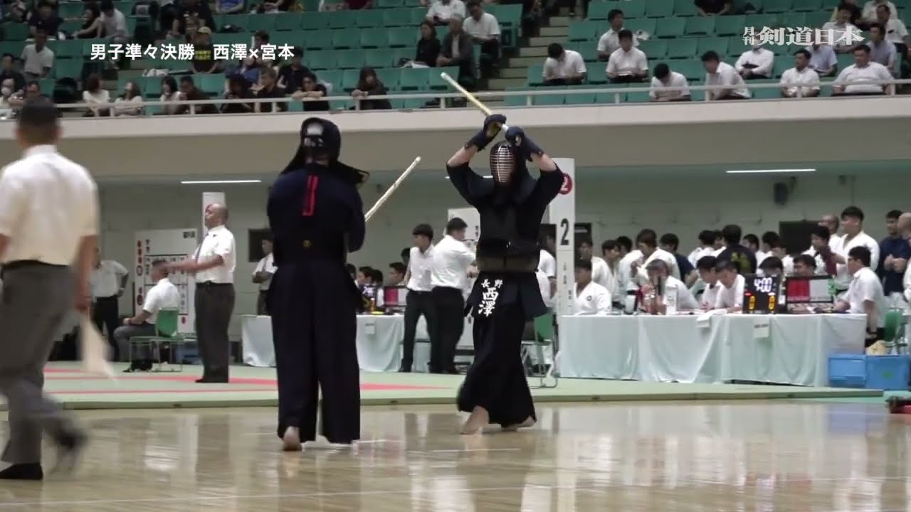 2024年 全国警察剣道選手権 準々決勝 宮本×西澤