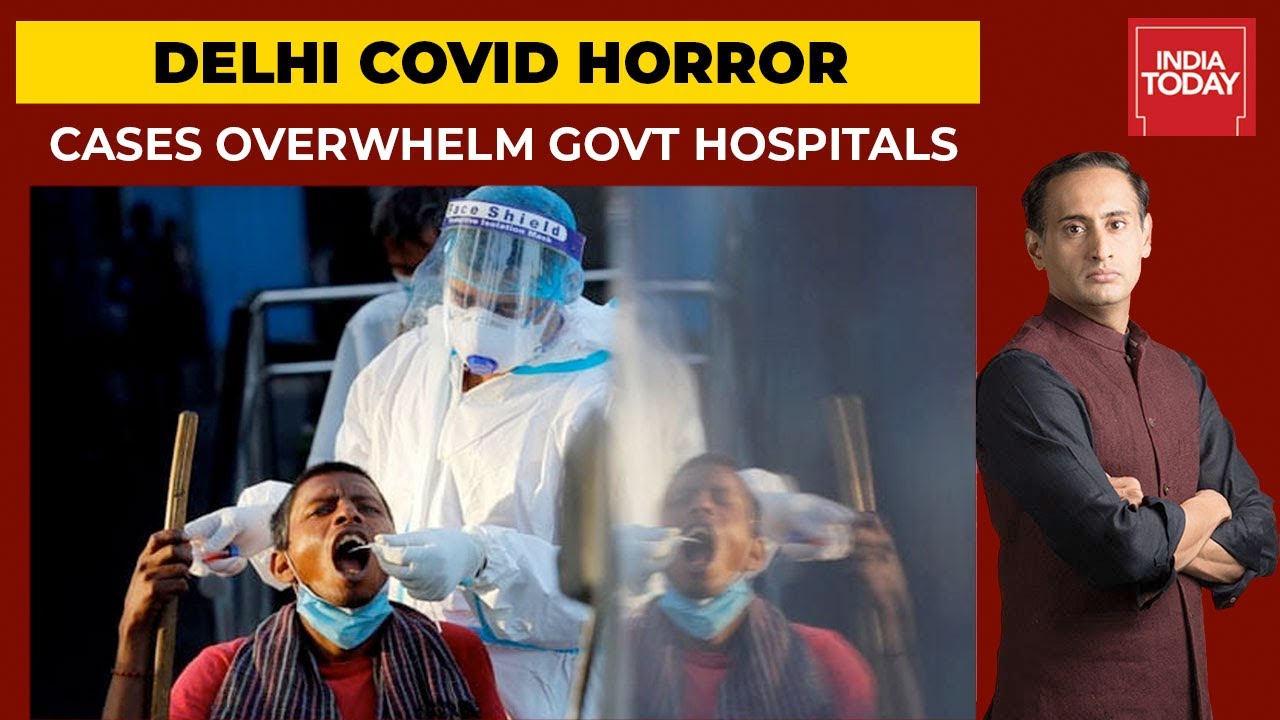 Delhi Fights Covid: Overrun, City Govt Hospitals Struggle With Bed Crunch For Patients| Newstrack